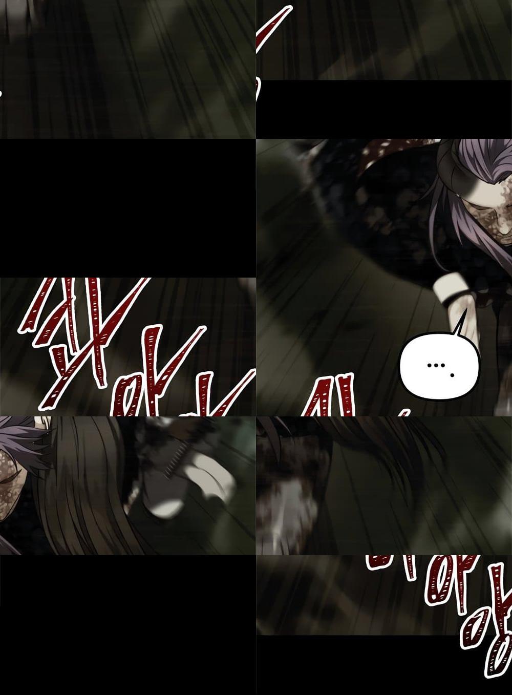 Ranker Who Lives A Second Time page 7