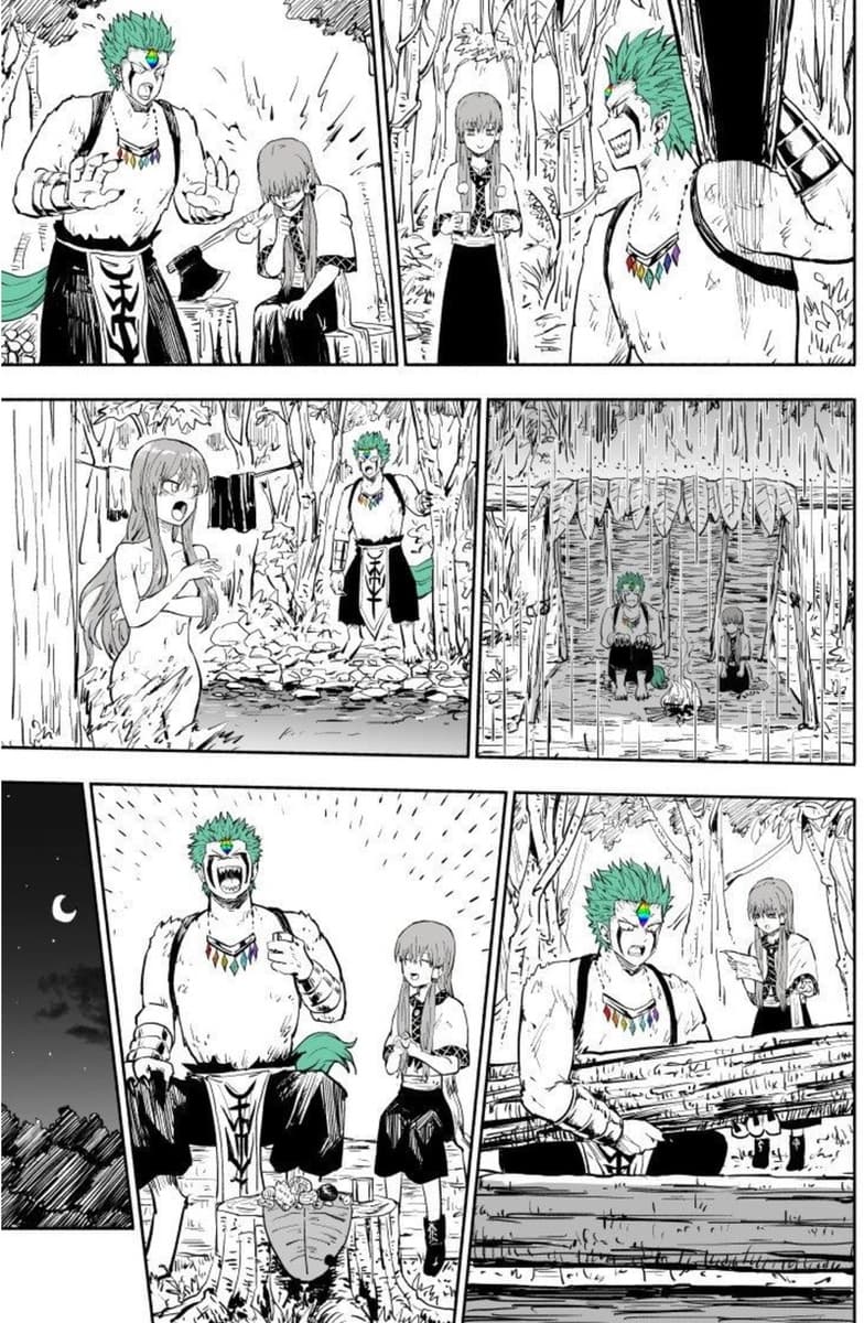Rare Monster to Mukachina Shoujo page 14