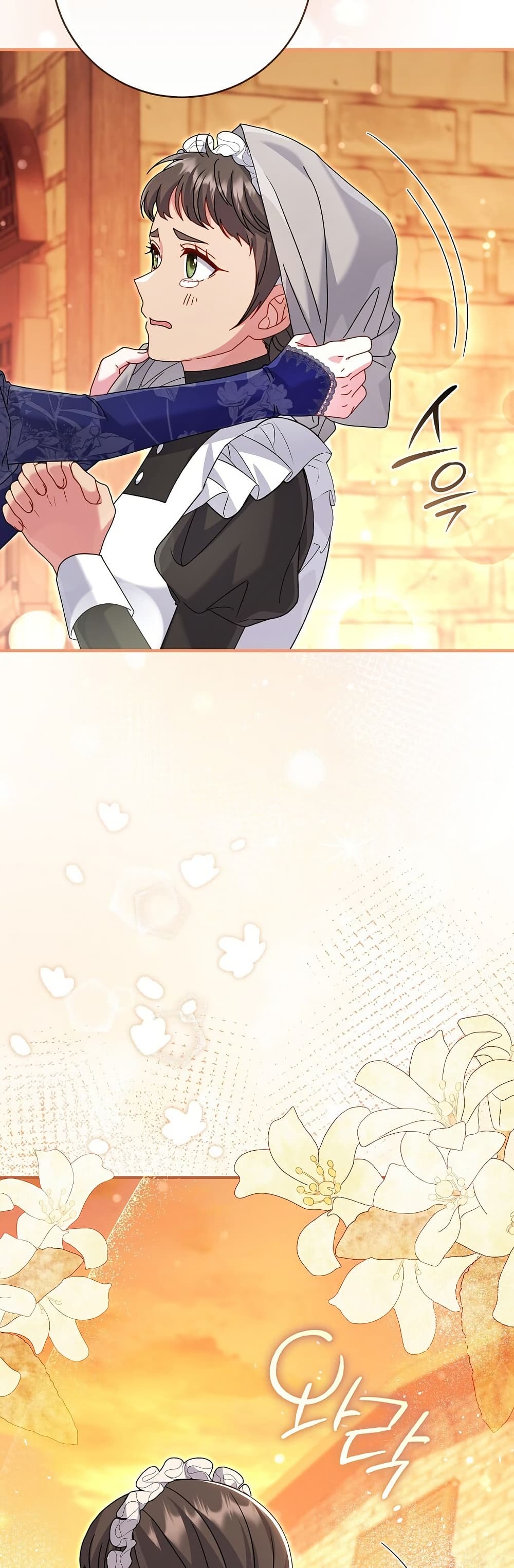 Rather Than The Son, I’ll Take The Father page 20