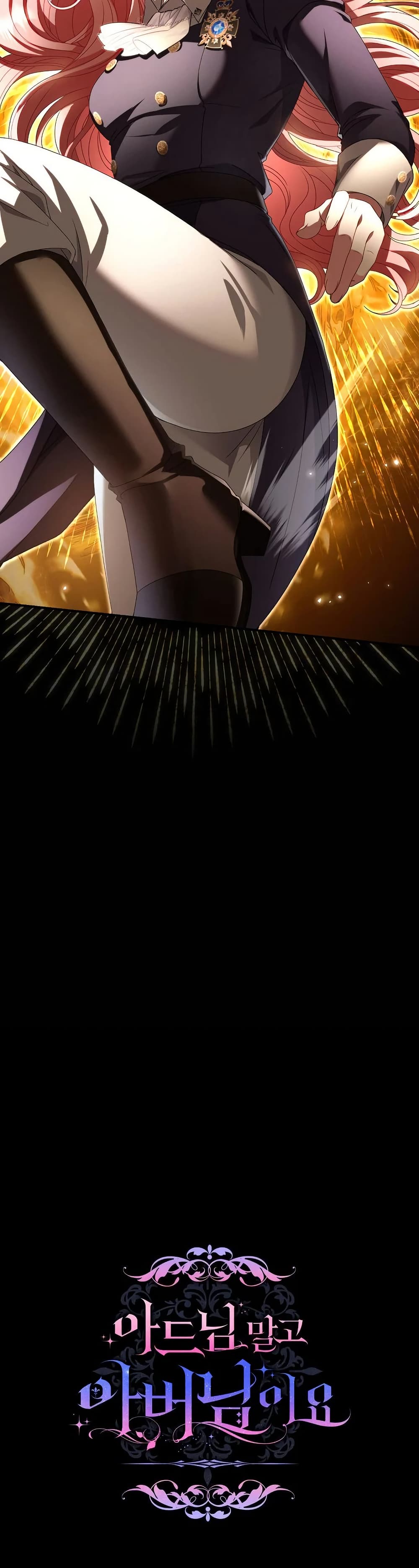 Rather Than The Son, I’ll Take The Father page 50