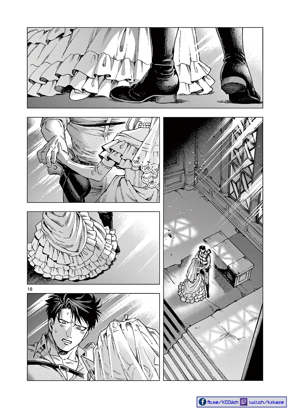 RAUL to Kyuuketsuki page 19