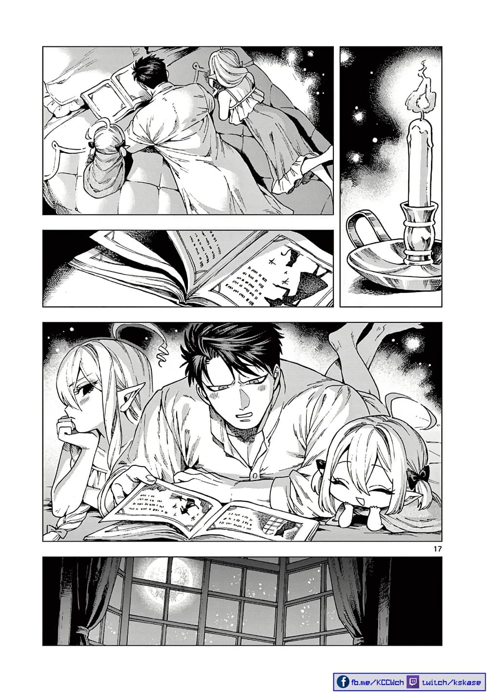 RAUL to Kyuuketsuki page 19