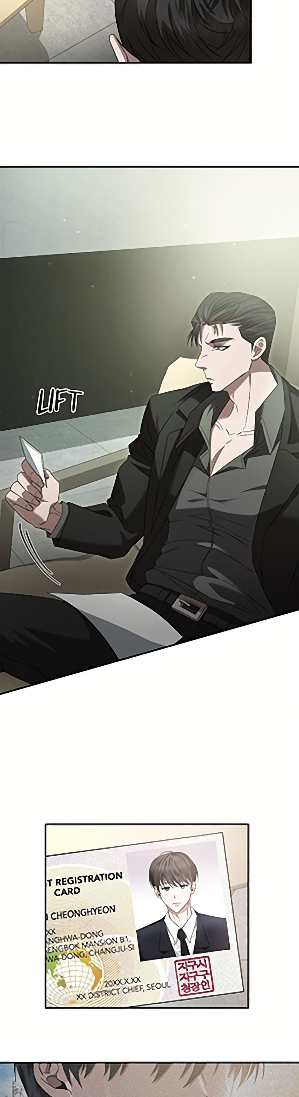 Raw page 31