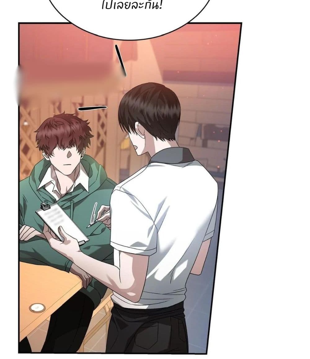 Raw page 12