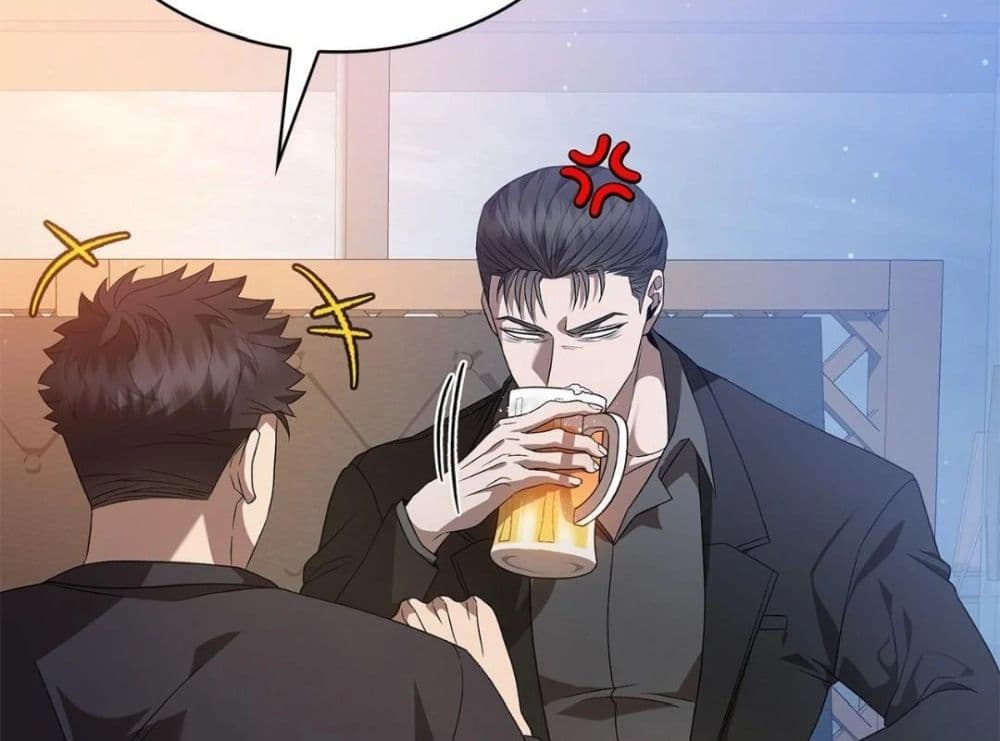 Raw page 17