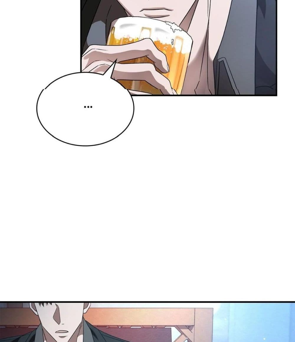 Raw page 20