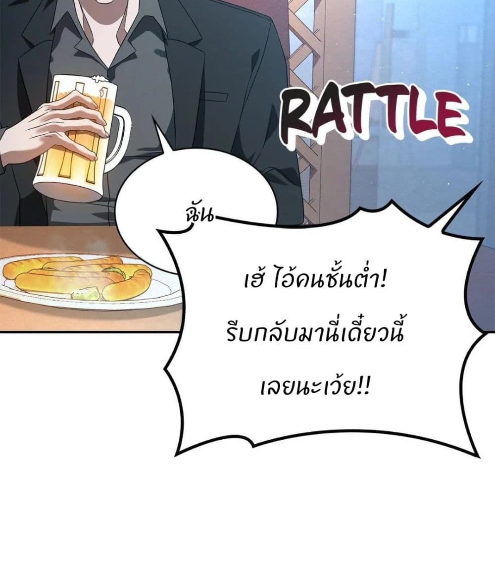 Raw page 21