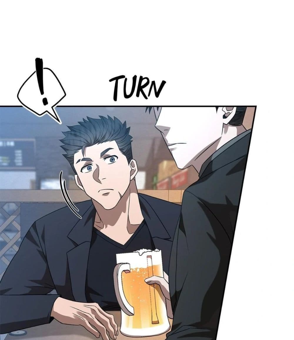 Raw page 22