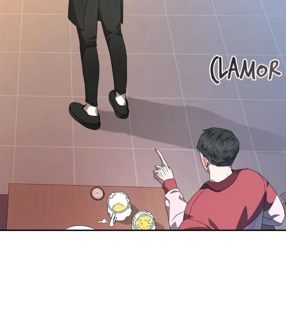 Raw page 25