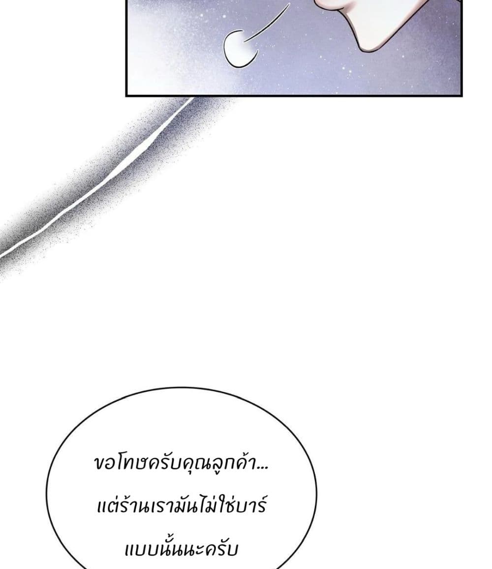 Raw page 27