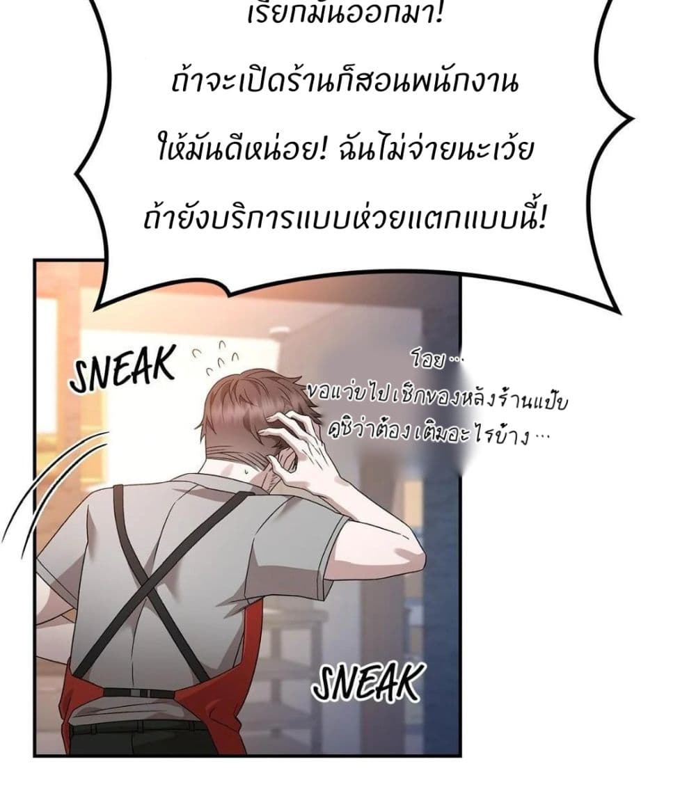 Raw page 30
