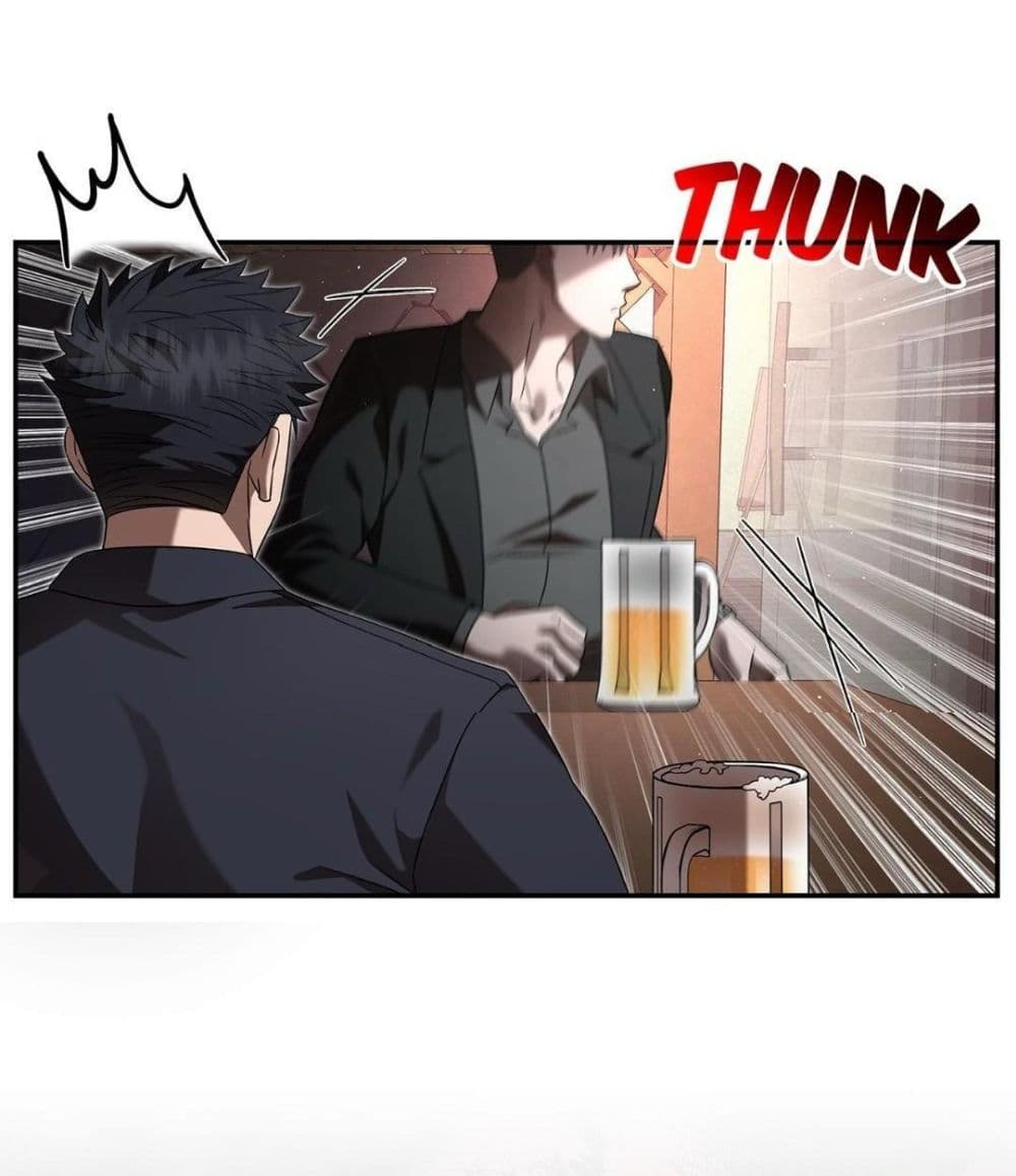 Raw page 39