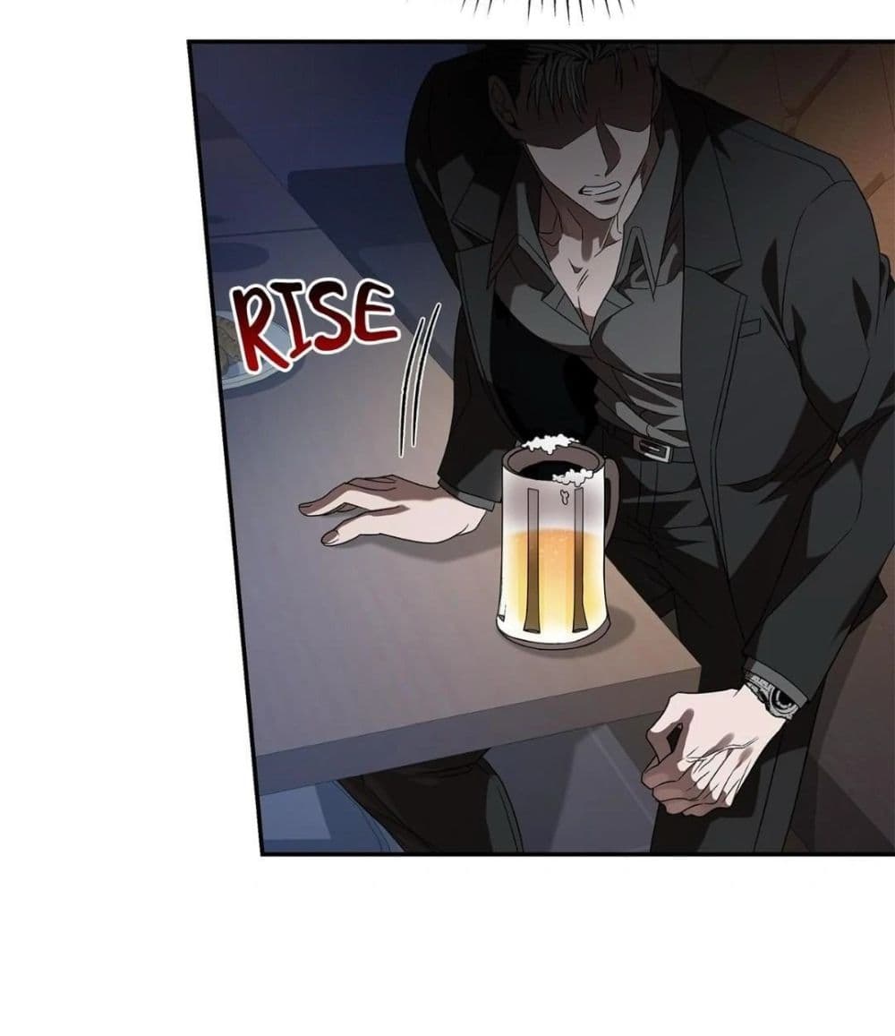 Raw page 45