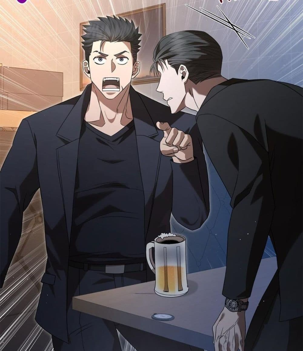 Raw page 47