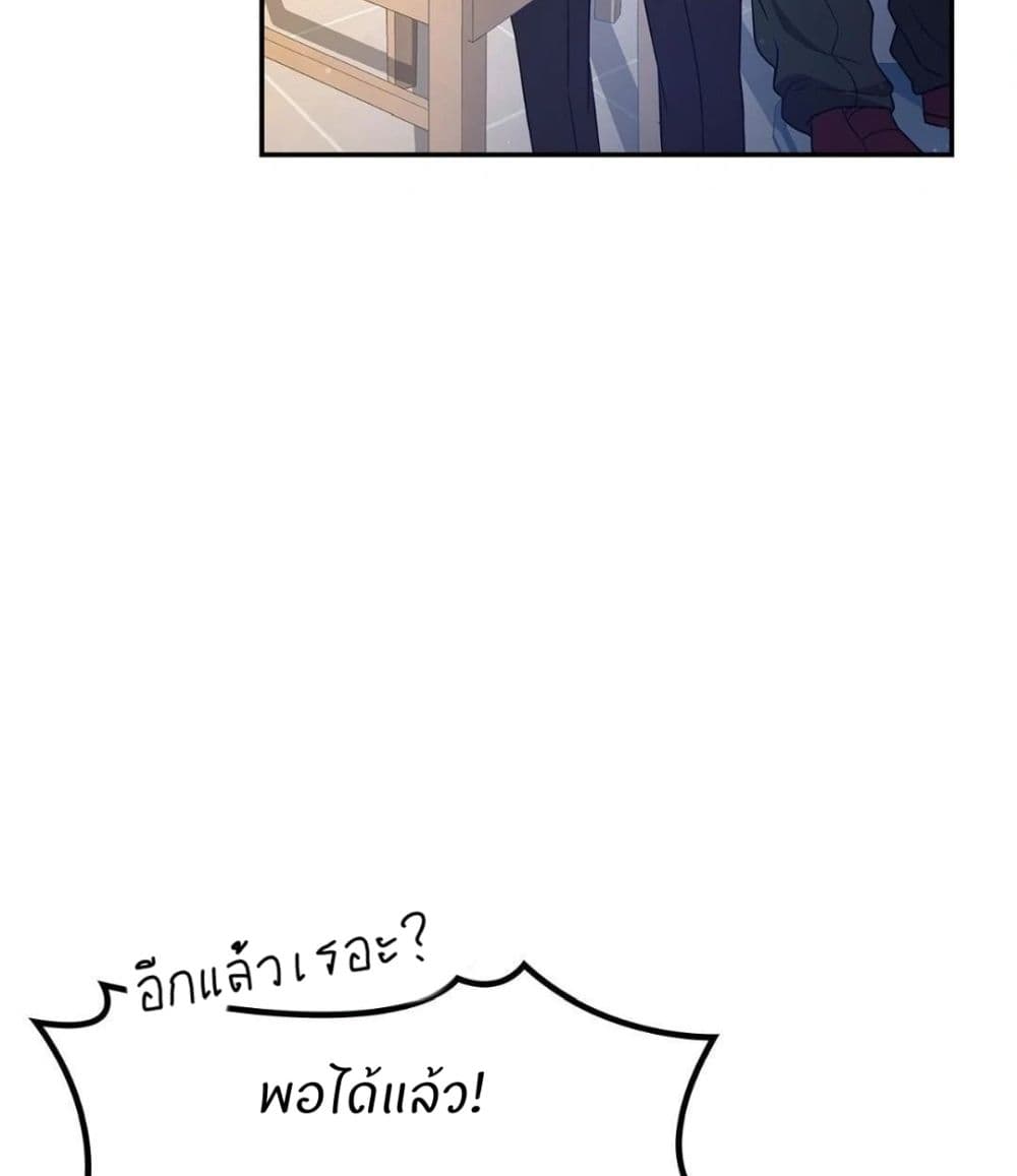 Raw page 50