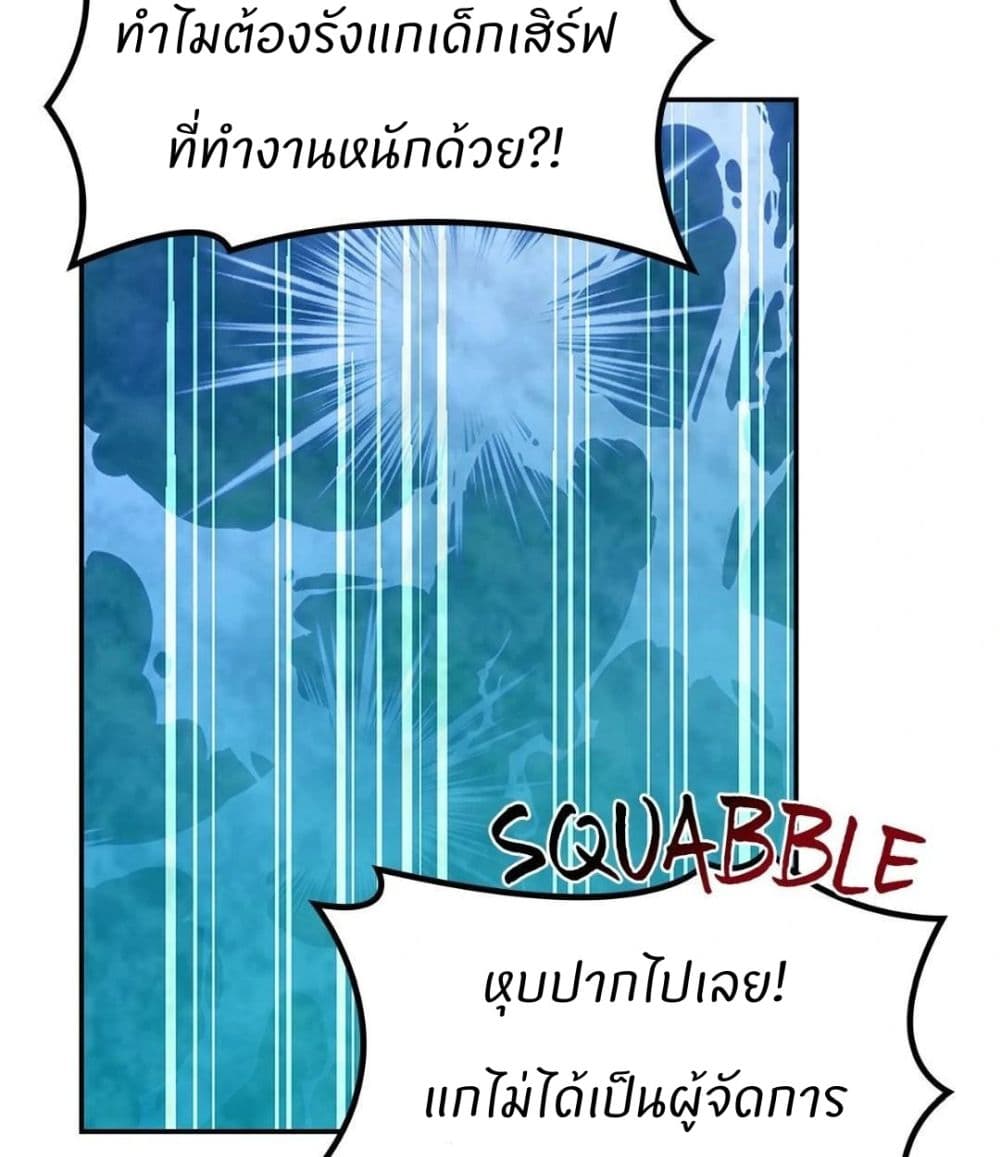 Raw page 51