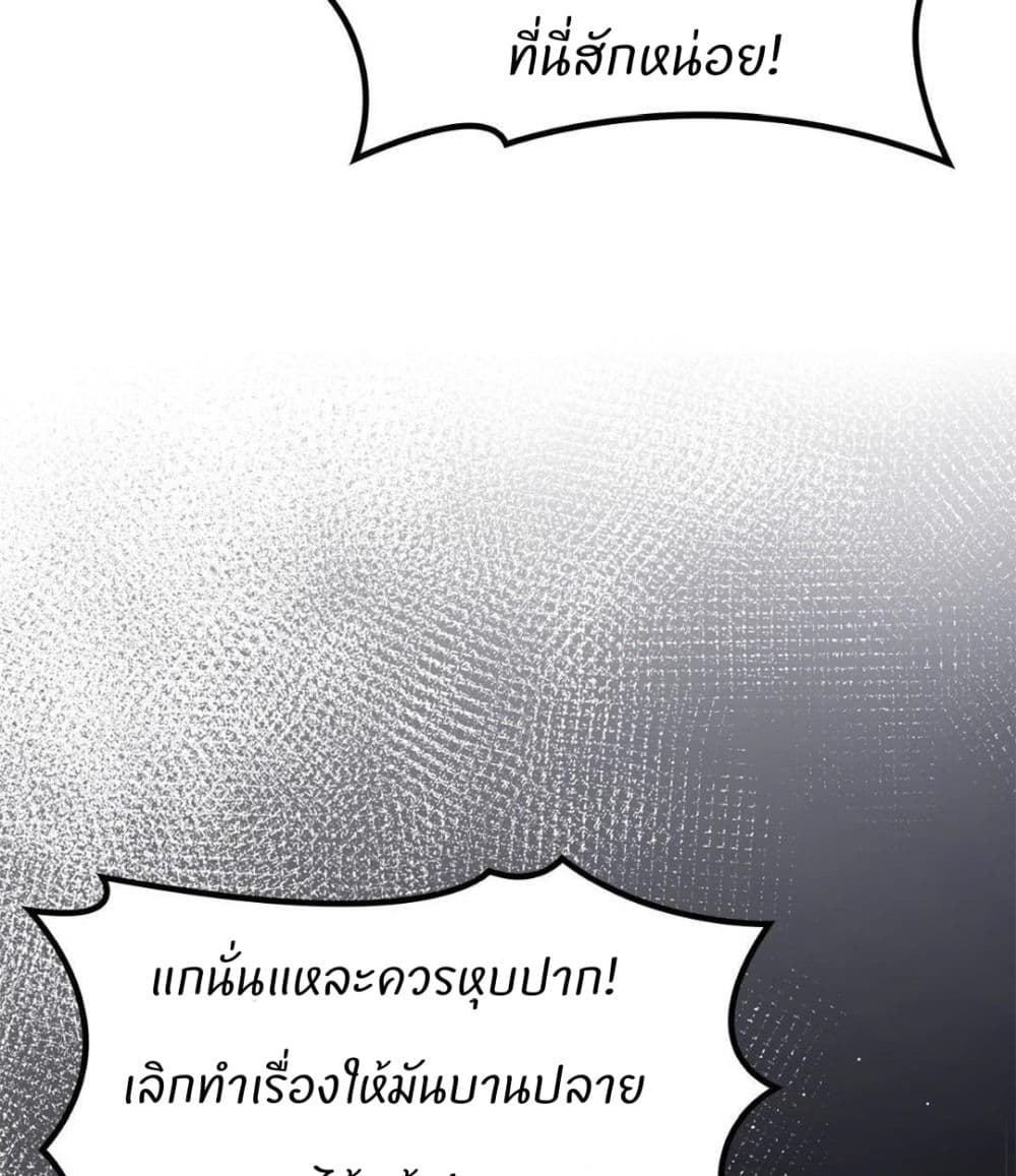 Raw page 52