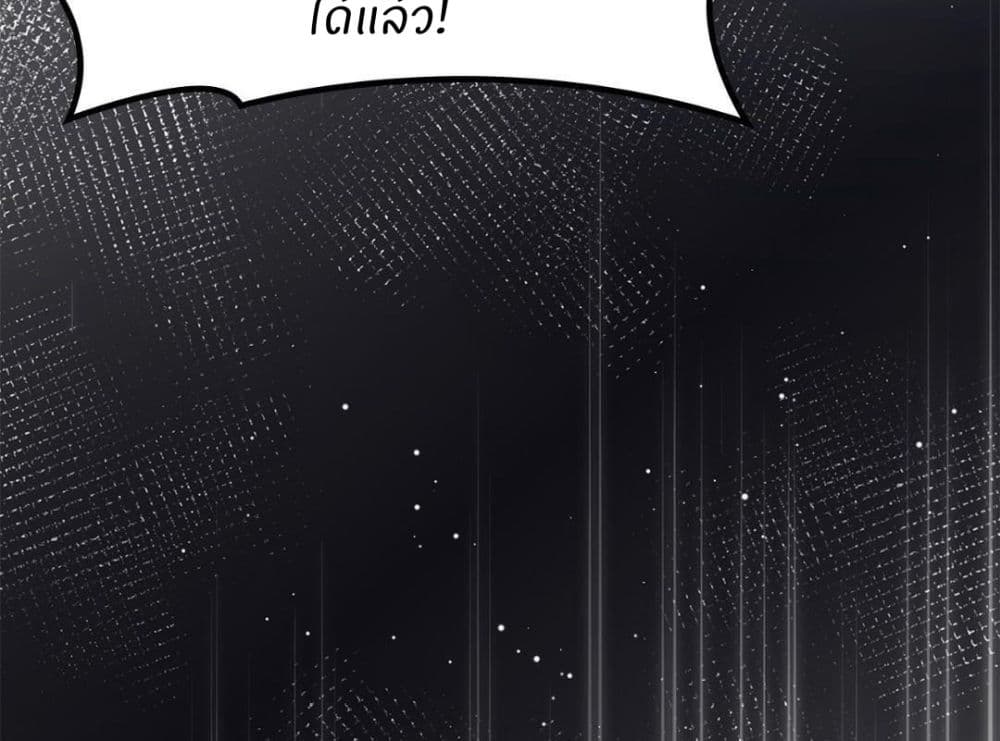 Raw page 53