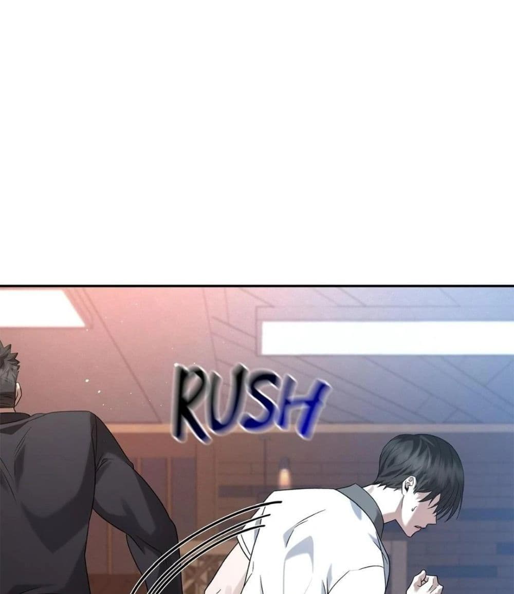 Raw page 57