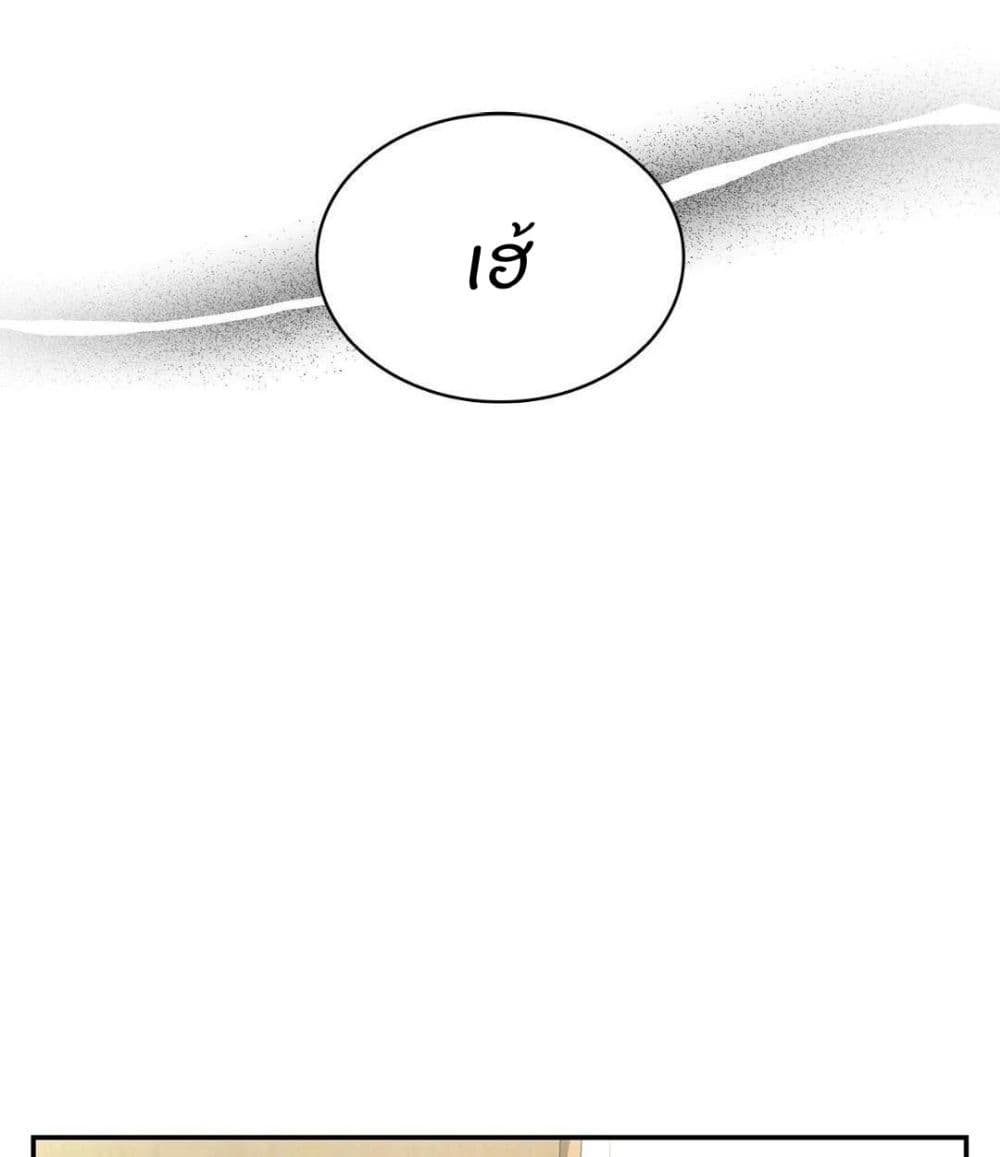 Raw page 64