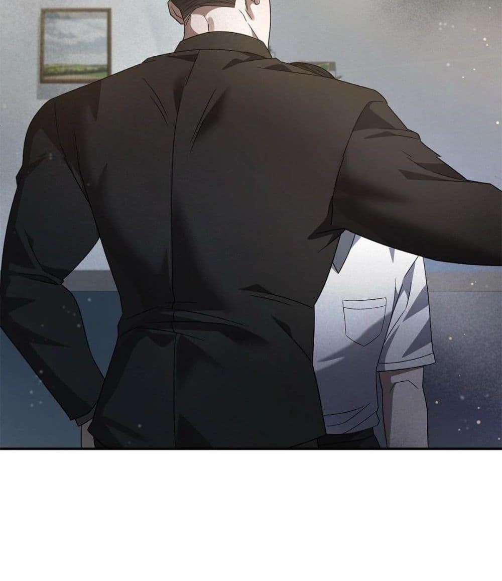 Raw page 75