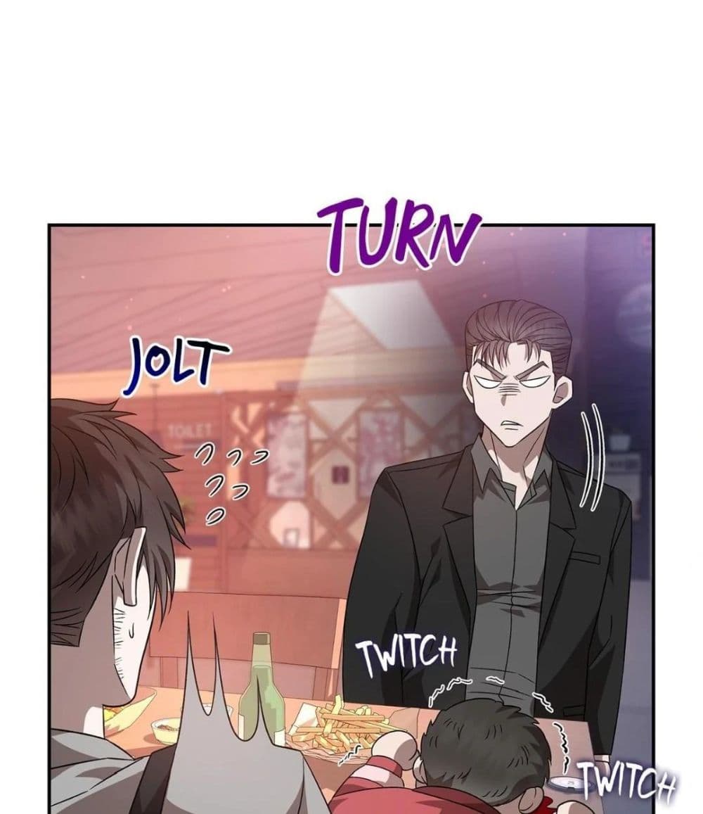 Raw page 111