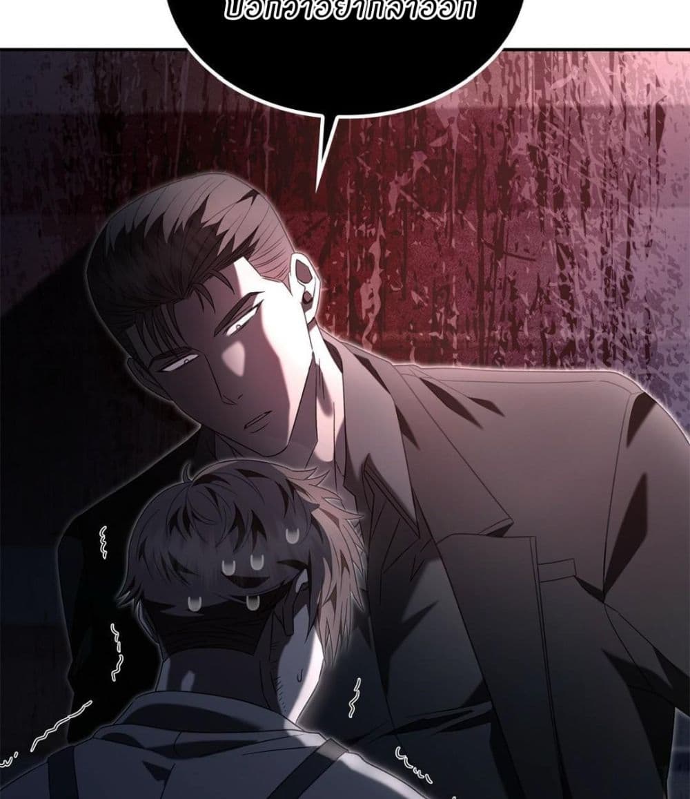 Raw page 114