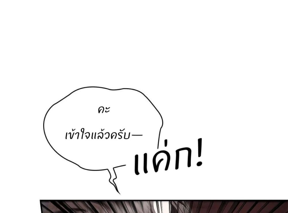 Raw page 116