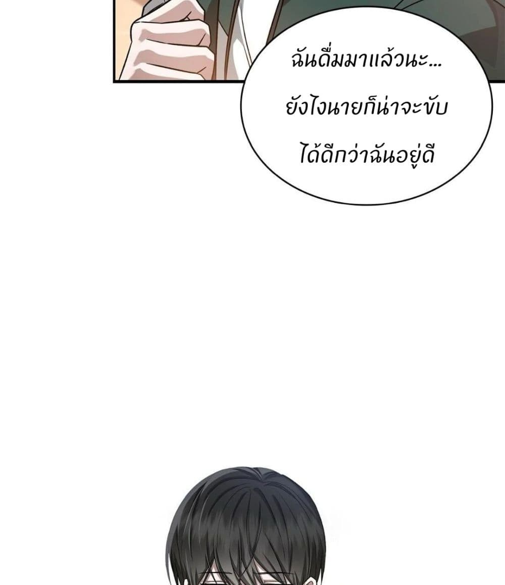 Raw page 128