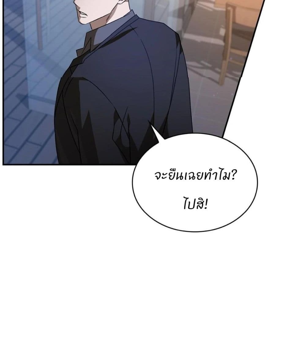 Raw page 131