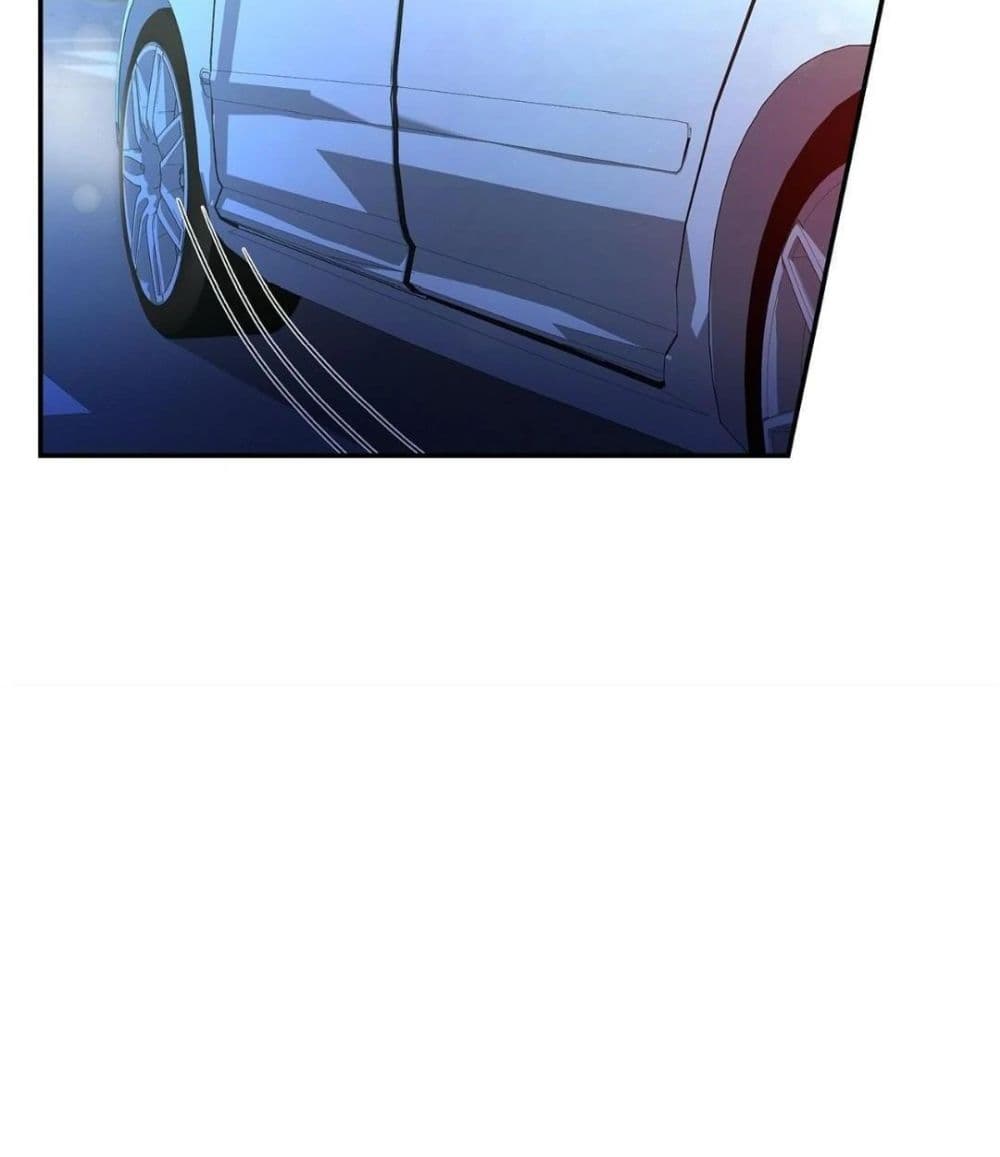 Raw page 2