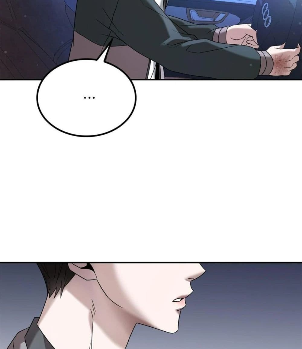 Raw page 10