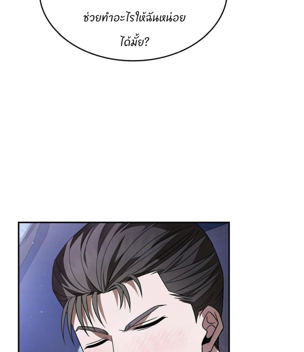 Raw page 15