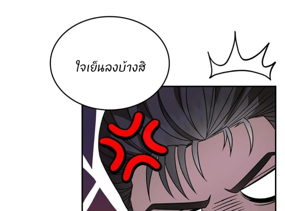 Raw page 17