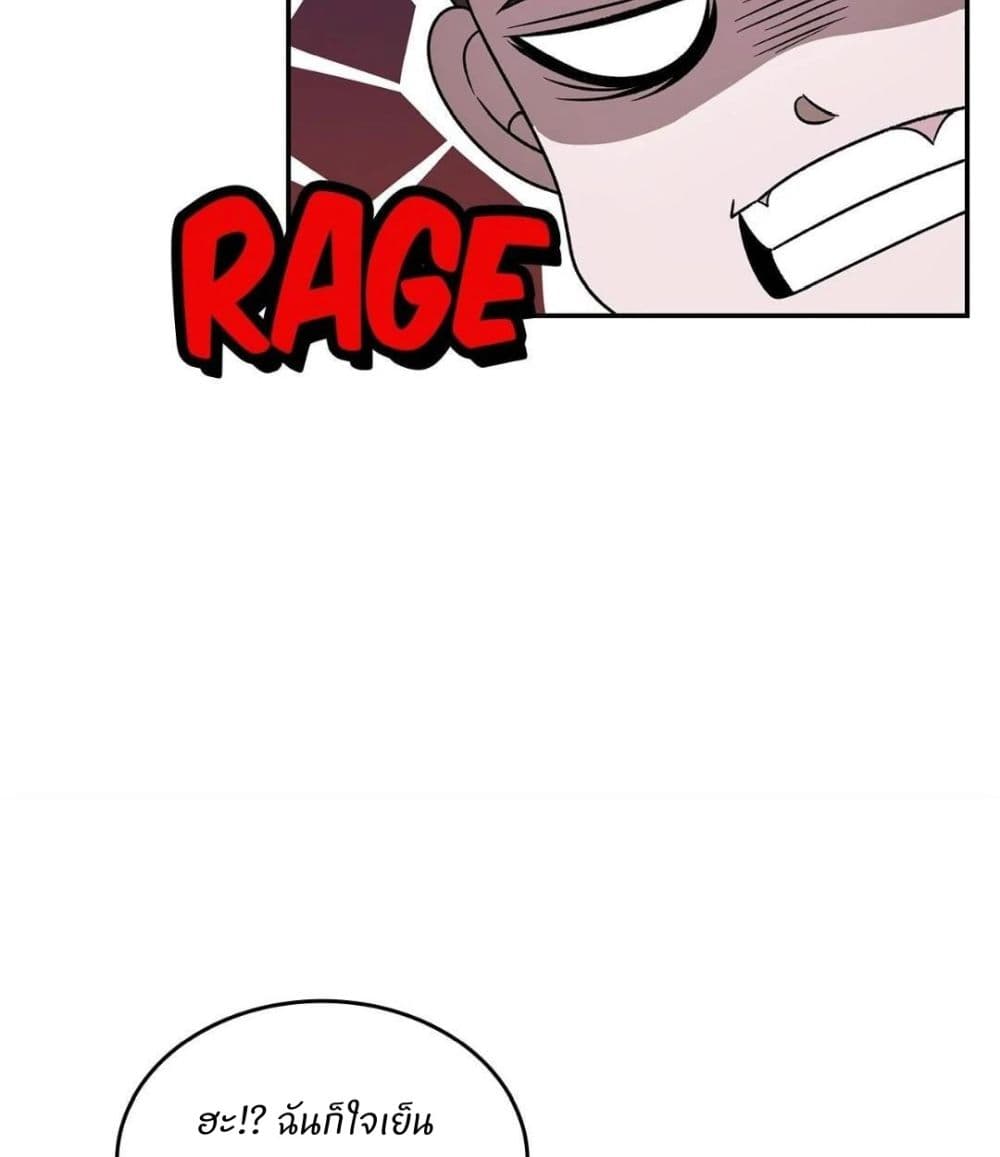 Raw page 18