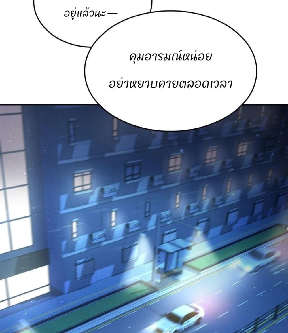 Raw page 19