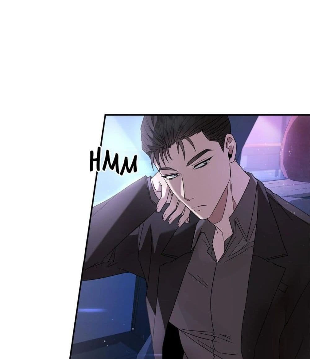 Raw page 24