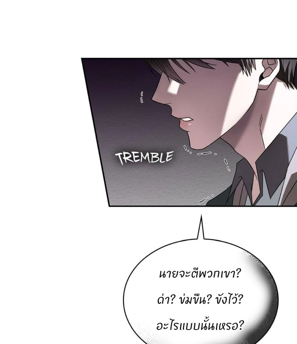 Raw page 33