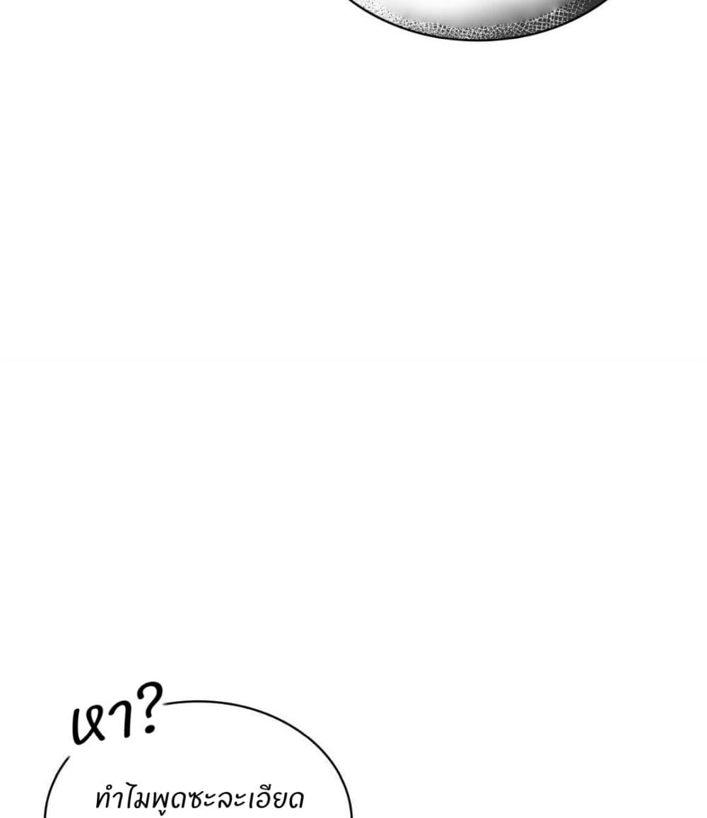 Raw page 34