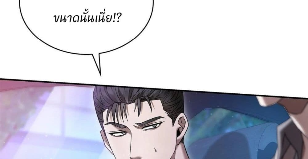 Raw page 35