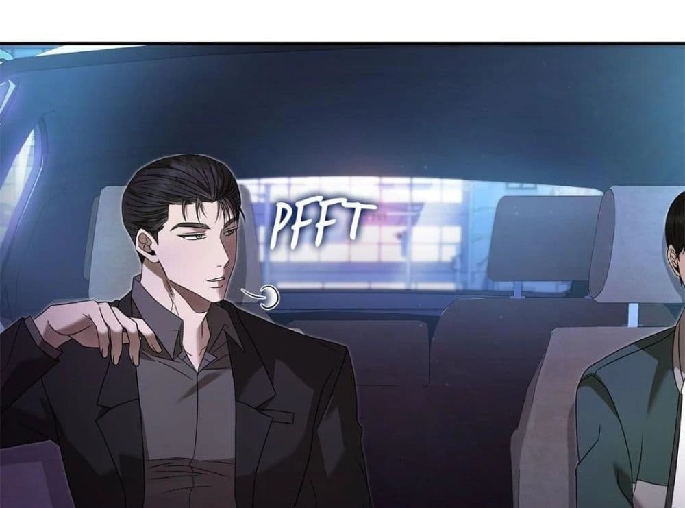 Raw page 44