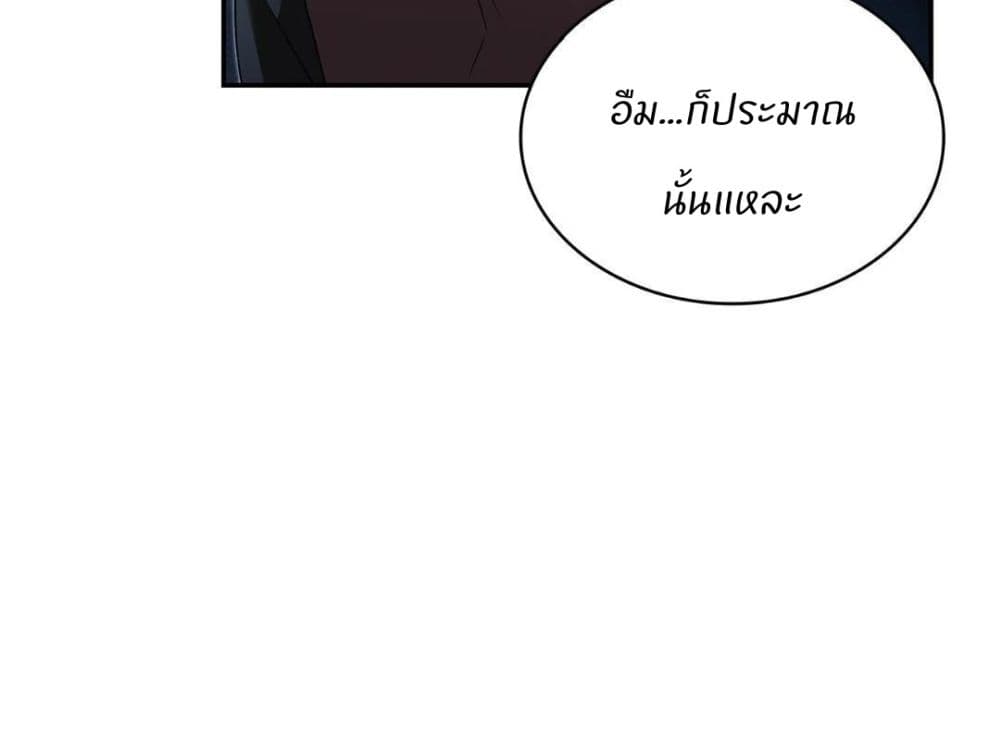 Raw page 62