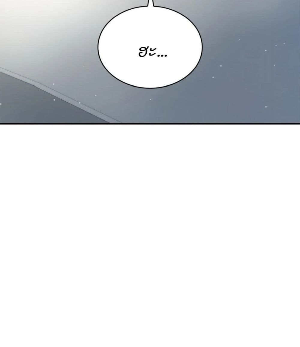 Raw page 64