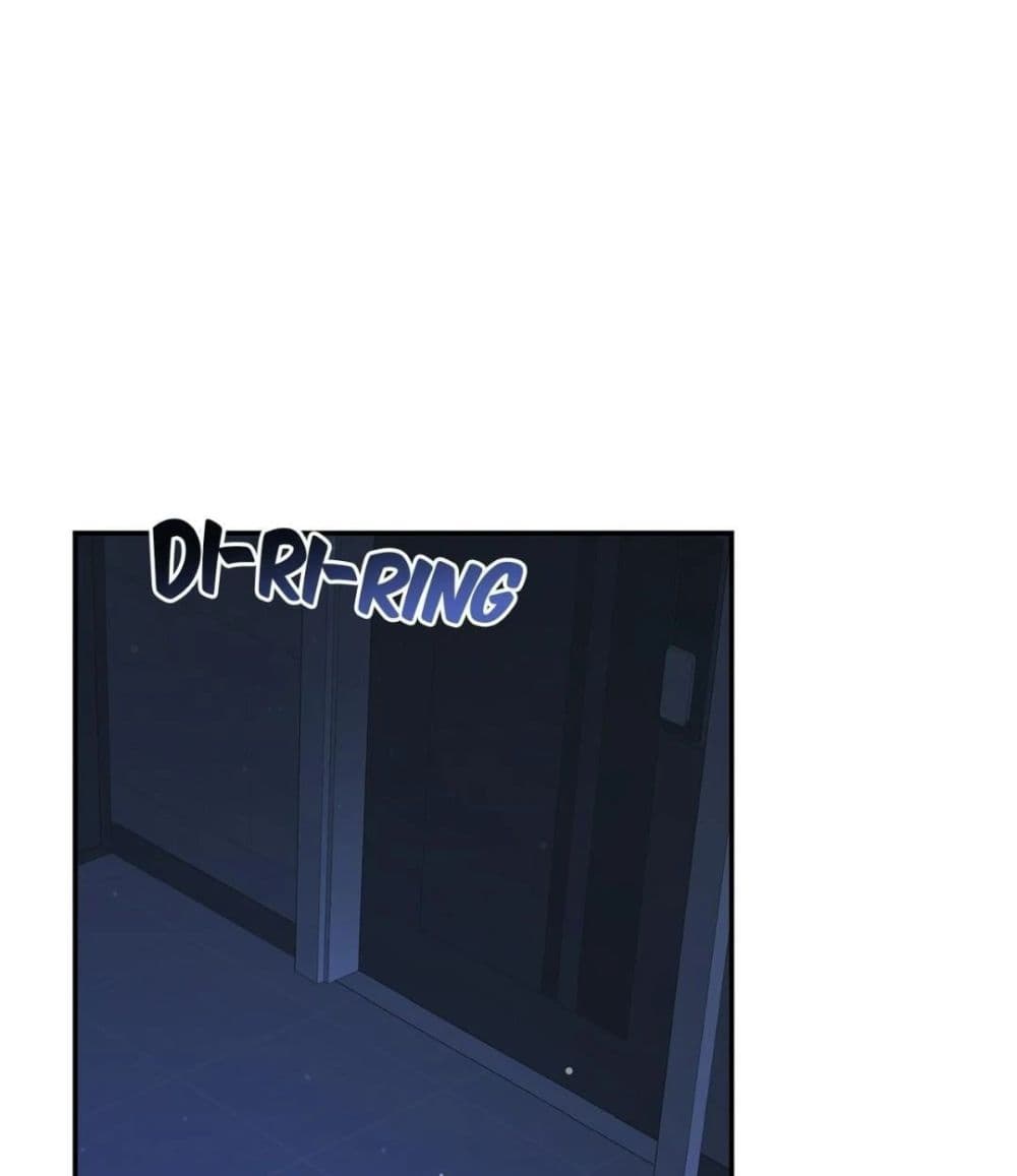 Raw page 76