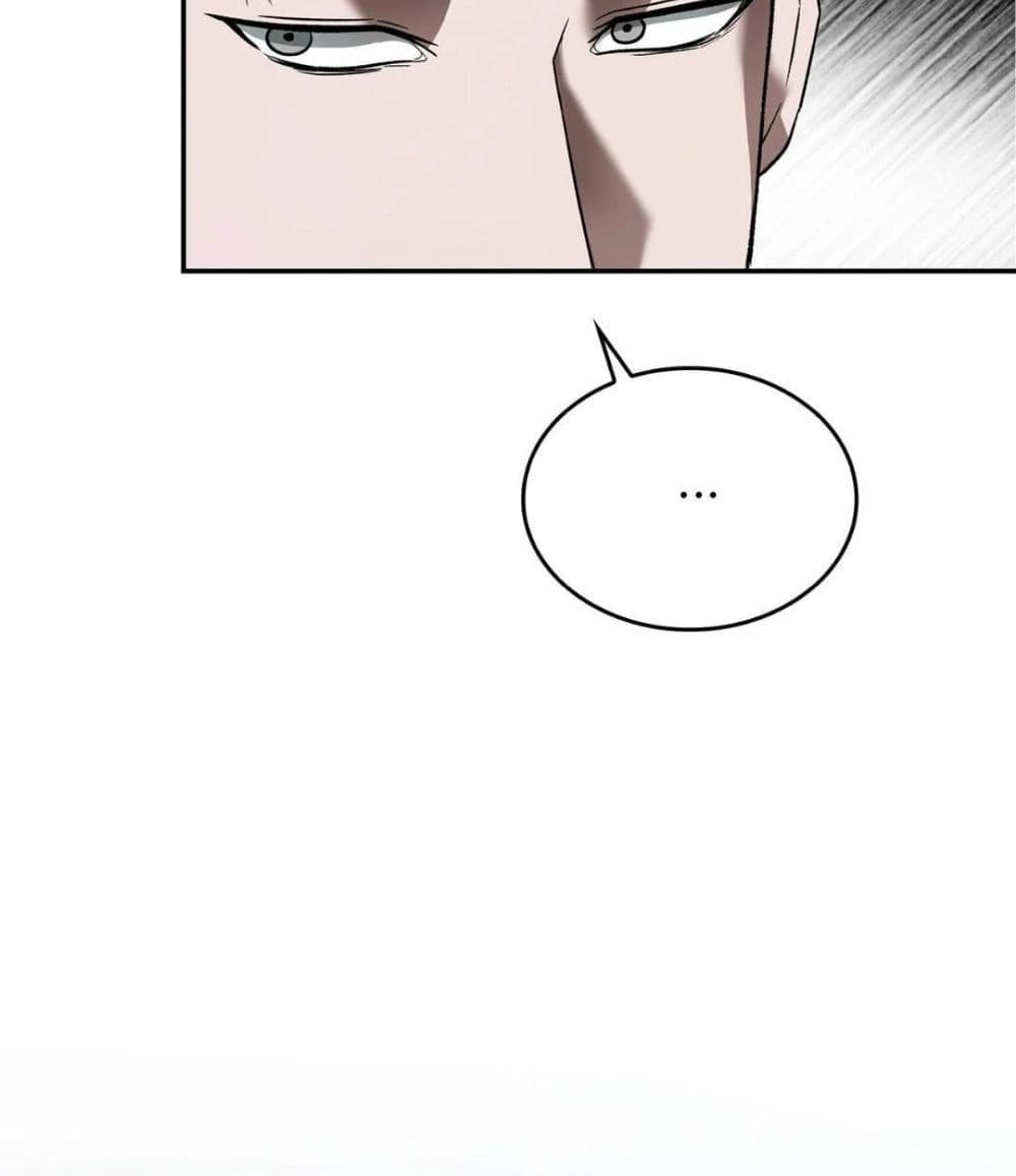 Raw page 82