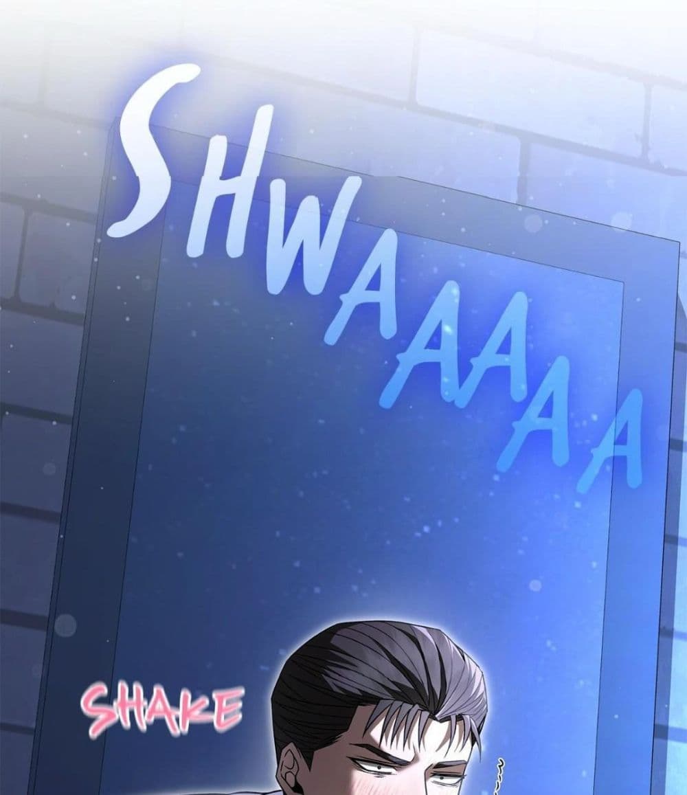 Raw page 83