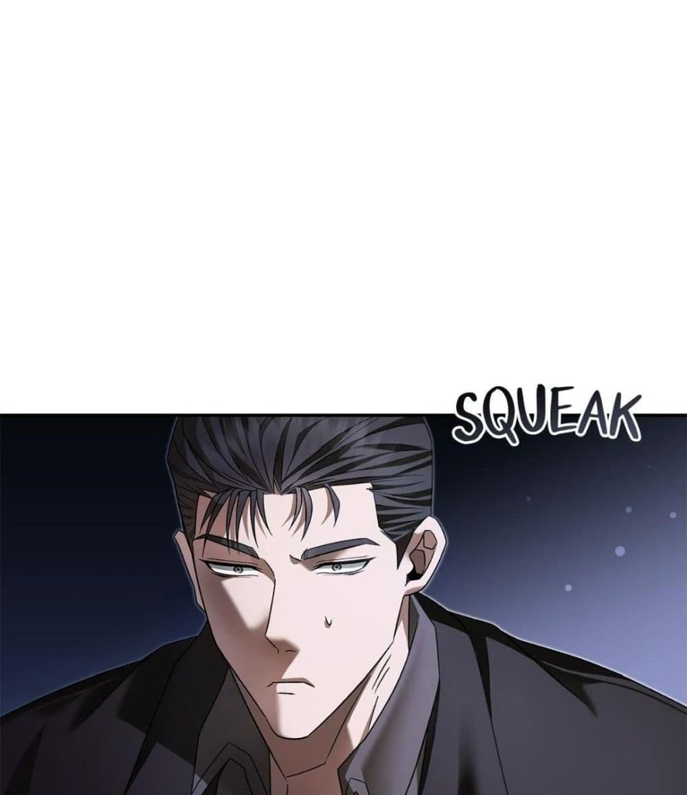 Raw page 87