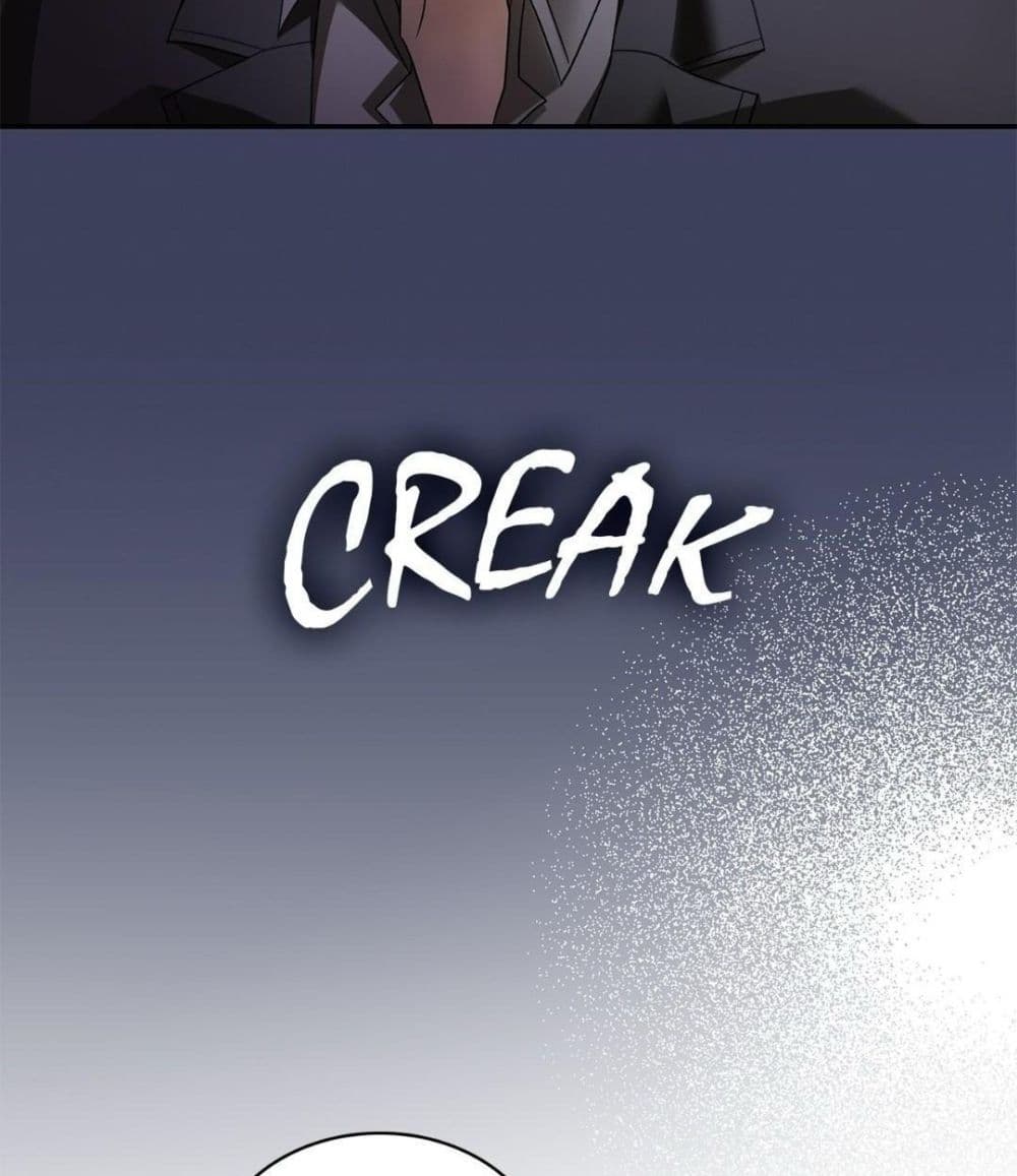 Raw page 88