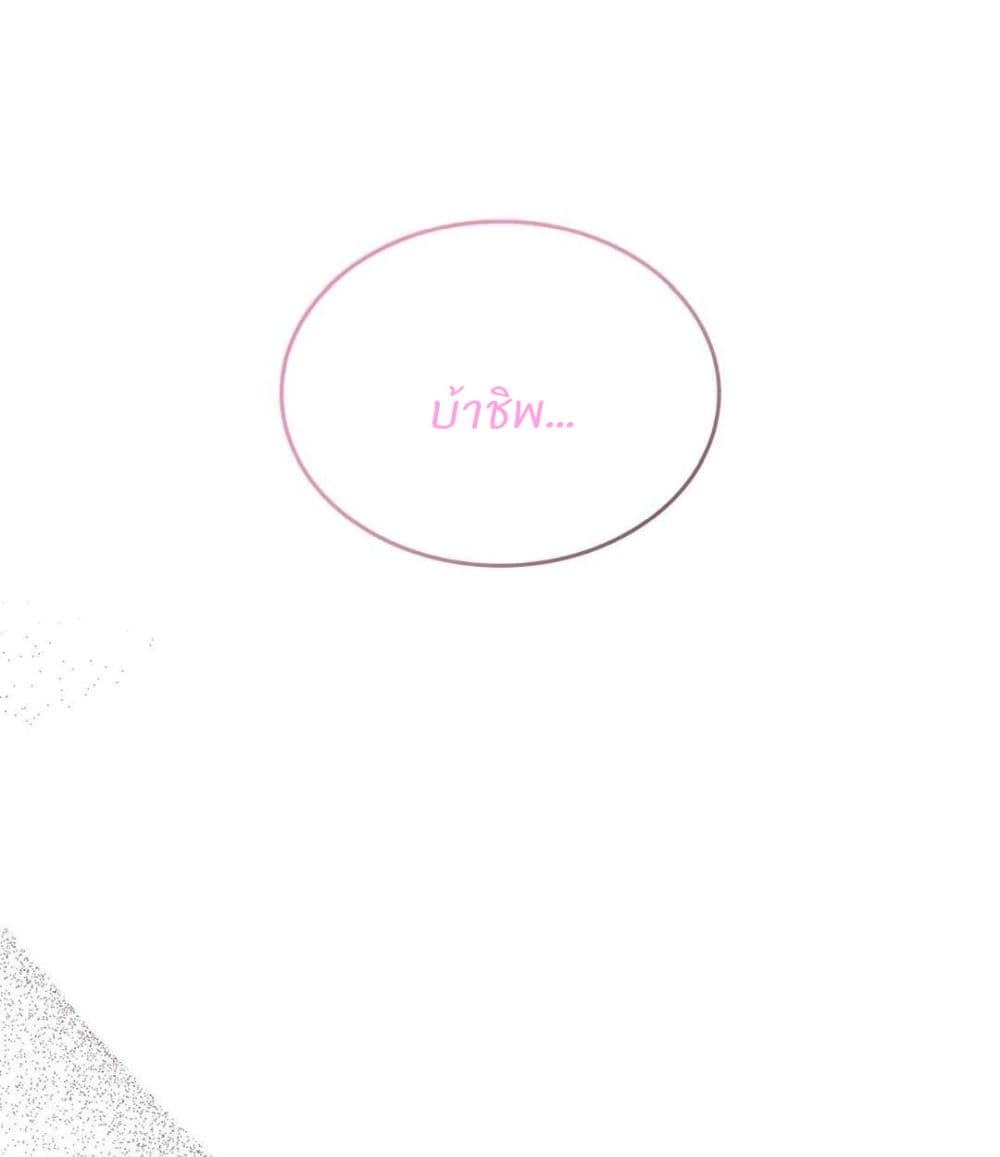 Raw page 107
