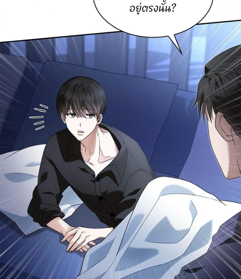 Raw page 117